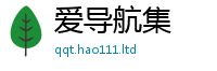 777888管家婆精准四肖或2025新澳门2025免费原料